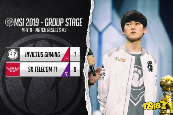 LPL全明星年度颁奖典礼： Tarzan 获得2024最佳外援奖