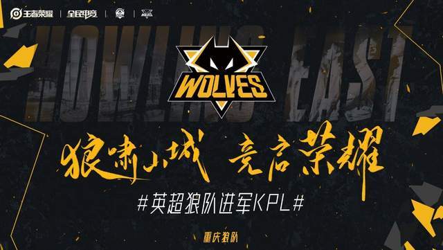 HLTV本周世界排名：大赛间隙，风平浪静