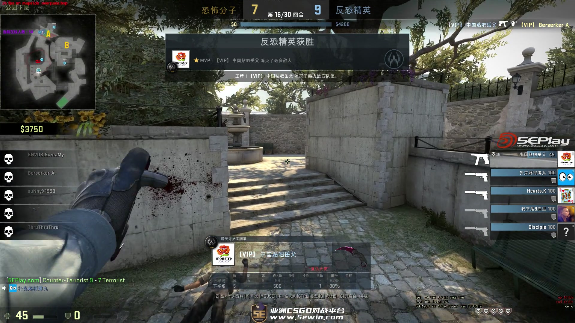 巨神bin！！历史上第一位在国际赛事BO5里四次战胜T1的选手