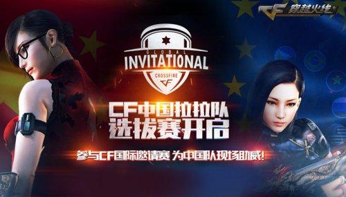 【前瞻】2025LPL春季赛 RA vs EDG，强强对话为常规赛收官